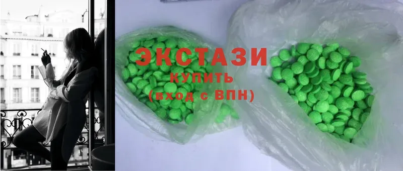 Ecstasy XTC  Багратионовск 